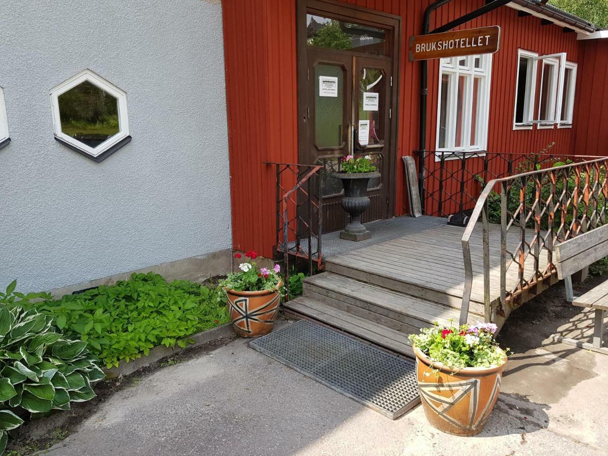 Brukshotellet Skinnsberg Skinnskatteberg Exterior photo
